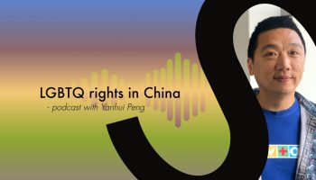 Yanhui Peng - HagueTalks podcast